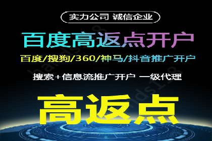 SEM营销推广的成功案例：如何实现品牌曝光