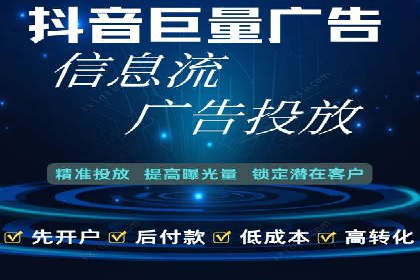 百度推广服务费详解及成功案例分享